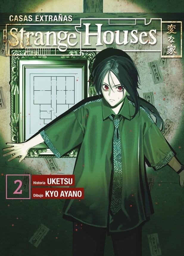 STRANGE HOUSES Nº02 [RUSTICA] | UKETSU | Akira Comics  - libreria donde comprar comics, juegos y libros online