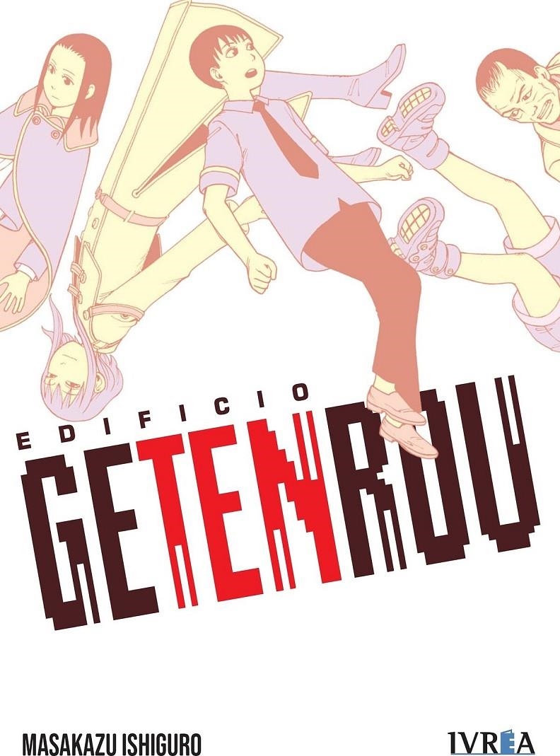 EDIFICIO GETENROU [RUSTICA] | ISHIGURO, MASAKAZU | Akira Comics  - libreria donde comprar comics, juegos y libros online