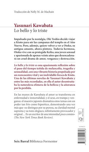 LO BELLO Y LO TRISTE [RUSTICA] | KAWABATA, YASUNARI | Akira Comics  - libreria donde comprar comics, juegos y libros online