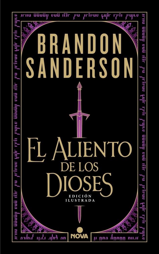 ALIENTO DE LOS DIOSES, EL (EDICION ILUSTRADA) [CARTONE] | SANDERSON, BRANDON | Akira Comics  - libreria donde comprar comics, juegos y libros online