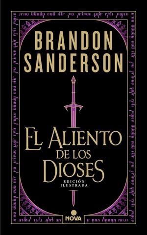 ALIENTO DE LOS DIOSES, EL (EDICION ILUSTRADA) [CARTONE] | SANDERSON, BRANDON | Akira Comics  - libreria donde comprar comics, juegos y libros online