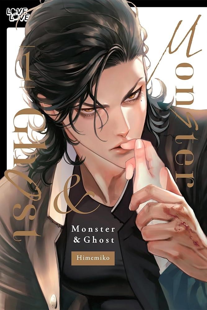 MONSTER & GHOST Nº01 [RUSTICA] | HIMEMIKO | Akira Comics  - libreria donde comprar comics, juegos y libros online