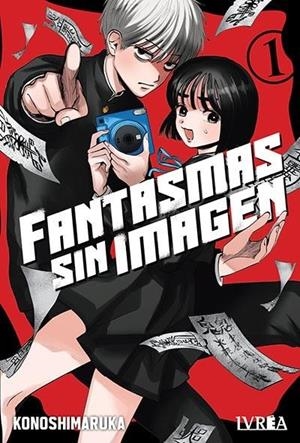 FANTASMAS SIN IMAGEN Nº01 [RUSTICA] | KONOSHIMARUKA | Akira Comics  - libreria donde comprar comics, juegos y libros online