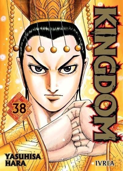 KINGDOM Nº38 [RUSTICA] | HARA, YASUHISA | Akira Comics  - libreria donde comprar comics, juegos y libros online