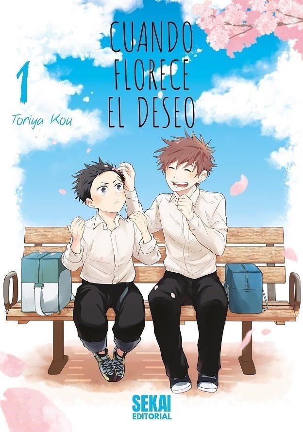 CUANDO FLORECE EL DESEO Nº1 (1 DE 3) [RUSTICA] | KOU, TORIYA | Akira Comics  - libreria donde comprar comics, juegos y libros online