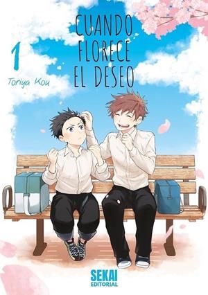 CUANDO FLORECE EL DESEO Nº1 (1 DE 3) [RUSTICA] | KOU, TORIYA | Akira Comics  - libreria donde comprar comics, juegos y libros online