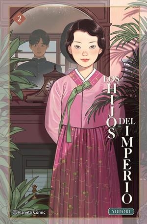 HIJOS DEL IMPERIO VOL.2 [CARTONE] | YUDORI | Akira Comics  - libreria donde comprar comics, juegos y libros online