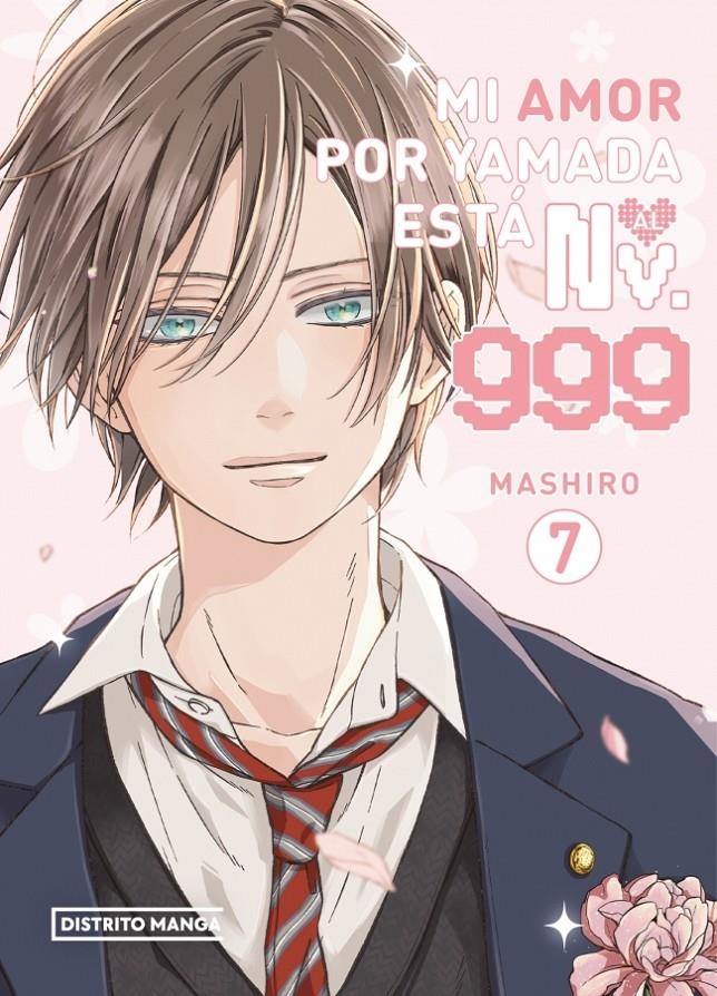 MI AMOR POR YAMADA ESTA AL NIVEL 999 Nº07 [RUSTICA] | MASHIRO | Akira Comics  - libreria donde comprar comics, juegos y libros online