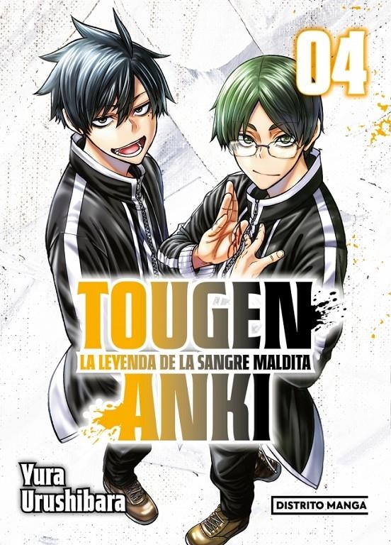 TOUGEN ANKI Nº04 [RUSTICA] | URUSHIBARA, YURA | Akira Comics  - libreria donde comprar comics, juegos y libros online