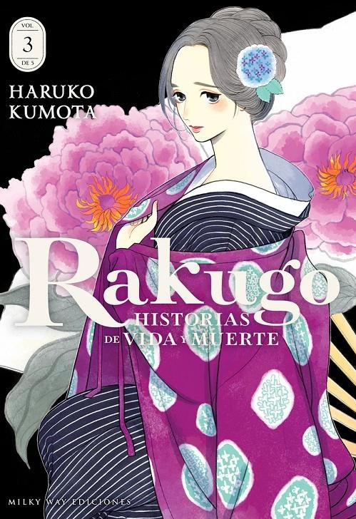 RAKUGO: HISTORIAS DE VIDA Y MUERTE Nº03 [RUSTICA] | KUMOTA, HARUKO | Akira Comics  - libreria donde comprar comics, juegos y libros online