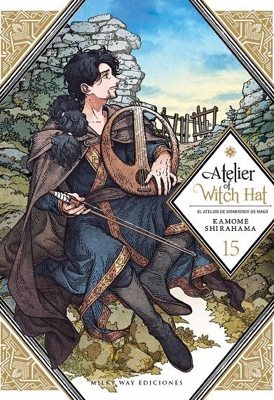 ATELIER OF WITCH HAT Nº15 [RUSTICA] | SHIRAHAMA, KAMOME | Akira Comics  - libreria donde comprar comics, juegos y libros online