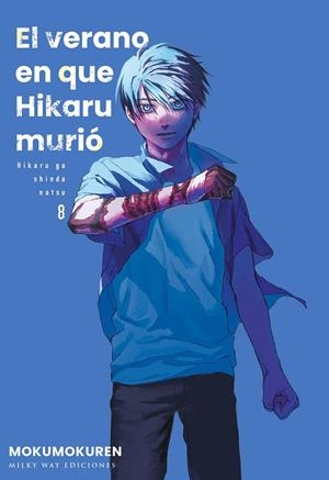 VERANO EN QUE HIKARU MURIO, EL Nº08 [RUSTICA] | MOKUMOKUREN | Akira Comics  - libreria donde comprar comics, juegos y libros online