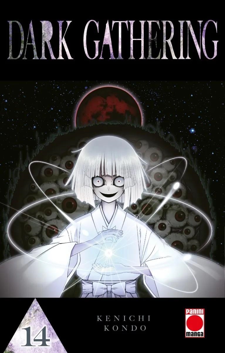 DARK GATHERING Nº14 [RUSTICA] | KONDO, KENICHI | Akira Comics  - libreria donde comprar comics, juegos y libros online