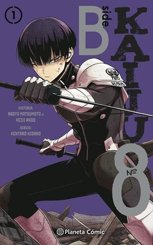 KAIJU Nº8 SIDE B Nº01 [RUSTICA] | MATSUMOTO, NAOYA | Akira Comics  - libreria donde comprar comics, juegos y libros online