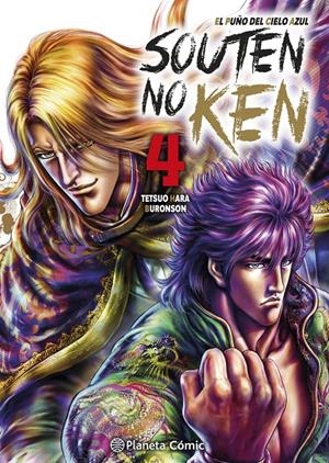 PUÑO DEL CIELO AZUL, EL (SOUTEN NO KEN) Nº04 (4 DE 14) [RUSTICA] | HARA, TETSUO | Akira Comics  - libreria donde comprar comics, juegos y libros online