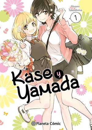 KASE Y YAMADA Nº01 [RUSTICA] | TAKASHIMA, HIROMI | Akira Comics  - libreria donde comprar comics, juegos y libros online