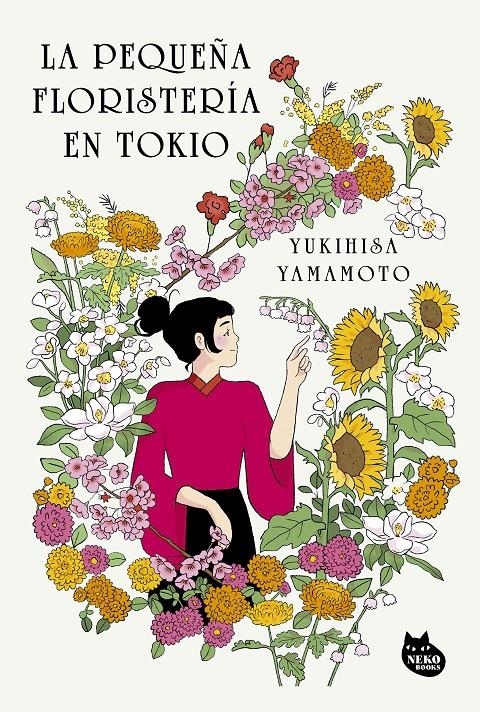 PEQUEÑA FLORISTERIA EN TOKIO, LA [RUSTICA] | YAMAMOTO, YUKIHISA | Akira Comics  - libreria donde comprar comics, juegos y libros online