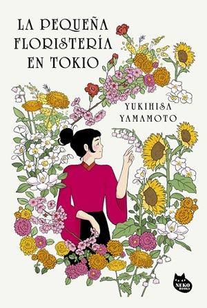 PEQUEÑA FLORISTERIA EN TOKIO, LA [RUSTICA] | YAMAMOTO, YUKIHISA | Akira Comics  - libreria donde comprar comics, juegos y libros online