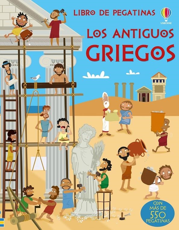 ANTIGUOS GRIEGOS, LOS (LIBRO DE PEGATINAS) [RUSTICA] | WATT, FIONA | Akira Comics  - libreria donde comprar comics, juegos y libros online