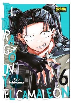 DRAGON Y EL CAMALEON, EL Nº06 [RUSTICA] | ISHIYAMA, RYO | Akira Comics  - libreria donde comprar comics, juegos y libros online