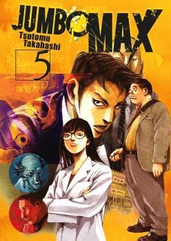 JUMBO MAX Nº05 [RUSTICA] | TAKAHASHI, TSUTOMU | Akira Comics  - libreria donde comprar comics, juegos y libros online