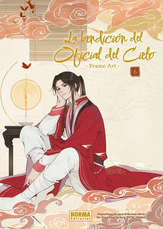 BENDICION DEL OFICIAL DEL CIELO: FRAME ART Nº06 [RUSTICA] | BILIBILI | Akira Comics  - libreria donde comprar comics, juegos y libros online