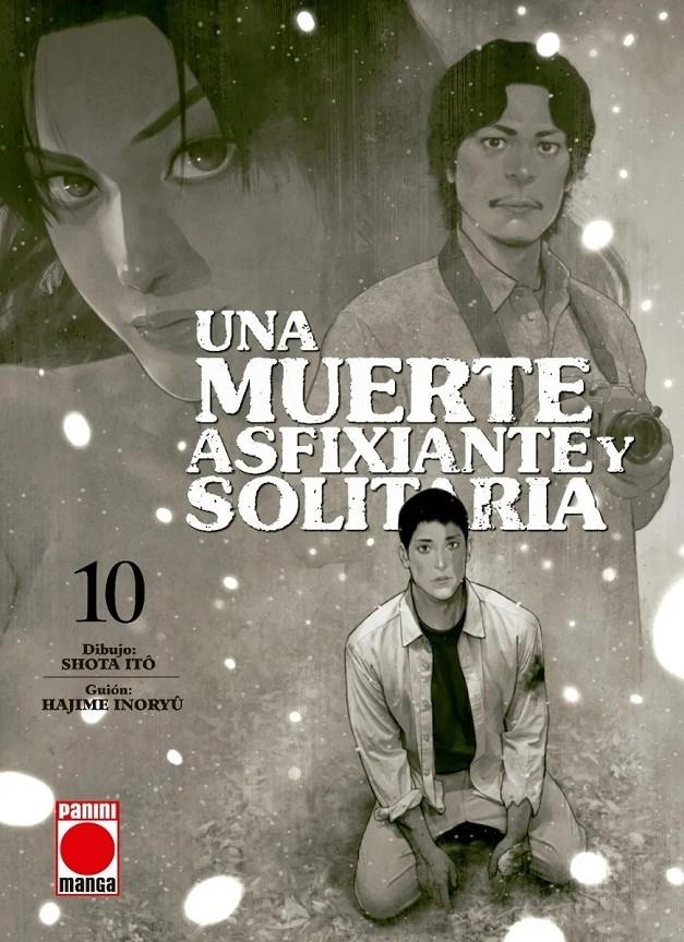 UNA MUERTE ASFIXIANTE Y SOLITARIA Nº10 [RUSTICA] | INORYU, HAJIME / ITO, SHOTA | Akira Comics  - libreria donde comprar comics, juegos y libros online
