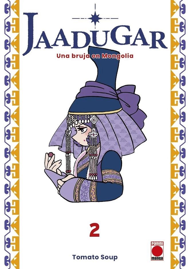 JAADUGAR: UNA BRUJA EN MONGOLIA Nº02 [RUSTICA] | SOUP, TOMATO | Akira Comics  - libreria donde comprar comics, juegos y libros online