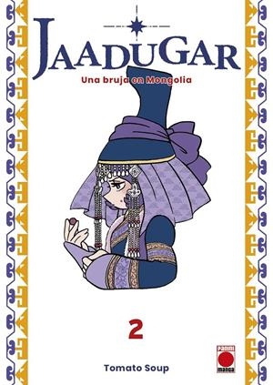 JAADUGAR: UNA BRUJA EN MONGOLIA Nº02 [RUSTICA] | SOUP, TOMATO | Akira Comics  - libreria donde comprar comics, juegos y libros online