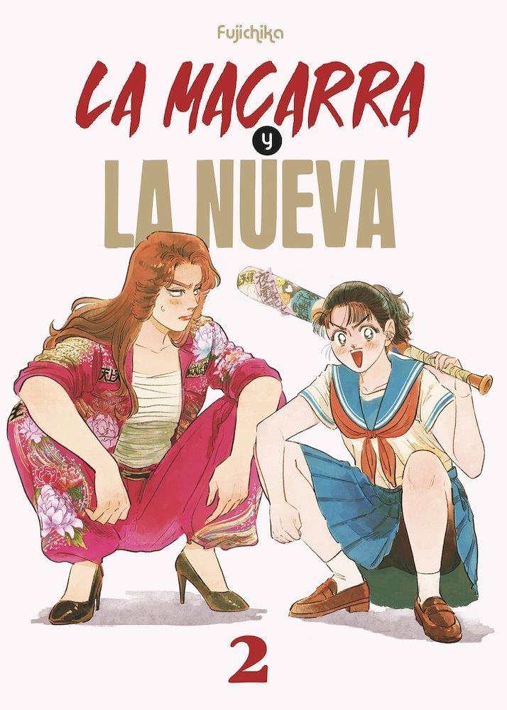 MACARRA Y LA NUEVA, LA Nº03 [RUSTICA] | KURAHASHI, TOMO | Akira Comics  - libreria donde comprar comics, juegos y libros online