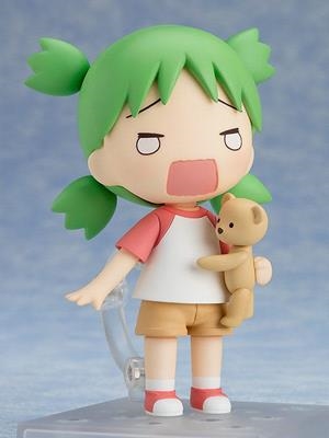 NENDOROID 1064: YOTSUBA KOIWAI (YOTSUBA&!) 10 CM PVC [CAJA] | Akira Comics  - libreria donde comprar comics, juegos y libros online