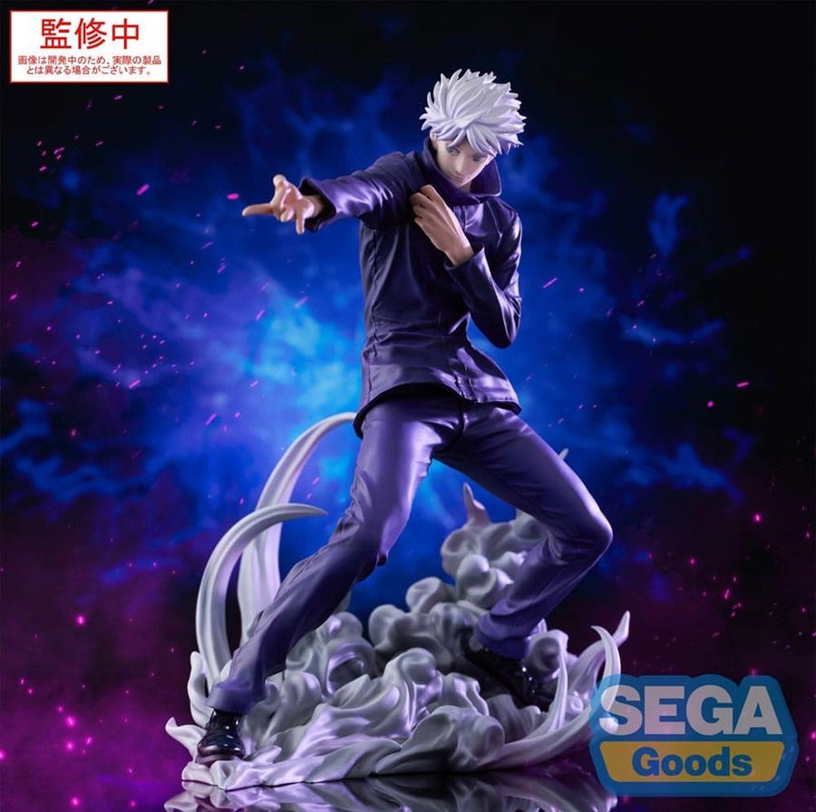 JUJUTSU KAISEN: ESTATUA GOJO HOLLOW PURPLE (KYOSHIKI MURASAKI) LUMINASTA SATORU 21 CM PVC [CAJA] | Akira Comics  - libreria donde comprar comics, juegos y libros online