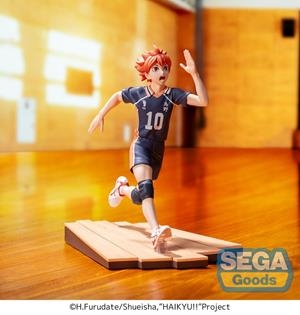 HAIKYU!!: ESTATUA SHOYO HINATA HIGH PREMIUM 15 CM PVC [CAJA] | Akira Comics  - libreria donde comprar comics, juegos y libros online