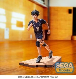 HAIKYU!!: ESTATUA TOBIO KAGEYAMA HIGH PREMIUM 16 CM PVC [CAJA] | Akira Comics  - libreria donde comprar comics, juegos y libros online