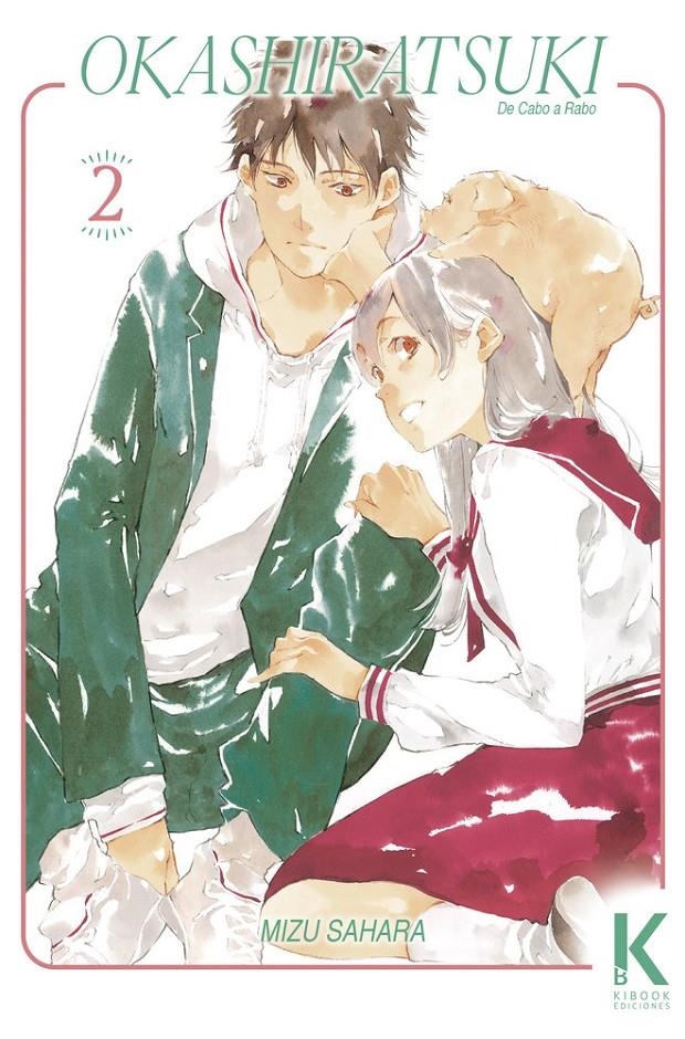 OKASHIRATSUKI: DE CABO A RABO Nº02 [RUSTICA] | SAHARA, MIZU | Akira Comics  - libreria donde comprar comics, juegos y libros online
