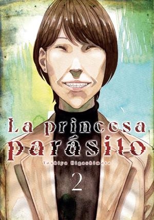 PRINCESA PARASITO, LA Nº02 [RUSTICA] | HIGASHIMOTO, TOSHIYA | Akira Comics  - libreria donde comprar comics, juegos y libros online