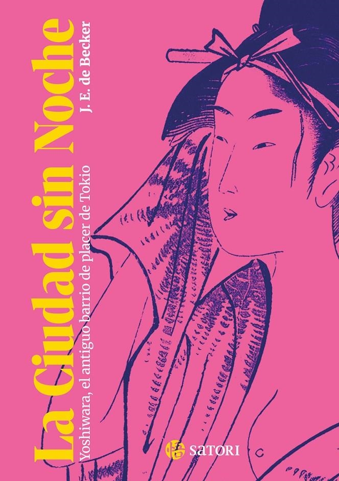 CIUDAD SIN NOCHE, LA [RUSTICA] | Akira Comics  - libreria donde comprar comics, juegos y libros online