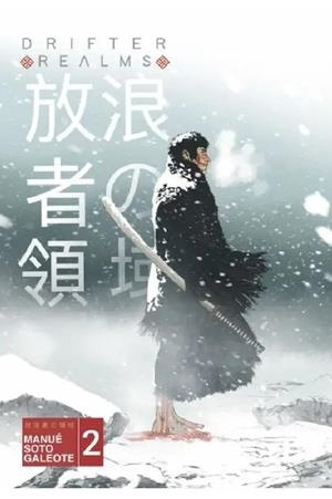 DRIFTER REALMS Nº02 [RUSTICA] | SOTO GALEOTE, MANUEL | Akira Comics  - libreria donde comprar comics, juegos y libros online