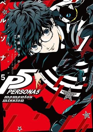 PERSONA 5: MEMENTOS MISSION Nº01 [RUSTICA] | MURASAKI, HISATO | Akira Comics  - libreria donde comprar comics, juegos y libros online