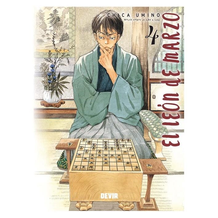 LEON DE MARZO, EL Nº04 [RUSTICA] | UMINO, CHICA | Akira Comics  - libreria donde comprar comics, juegos y libros online