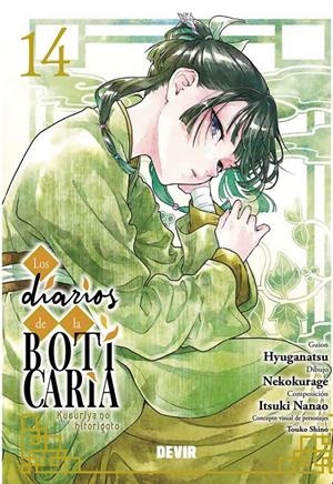 DIARIOS DE LA BOTICARIA Nº14 [RUSTICA] | HYÛGA, NATSU | Akira Comics  - libreria donde comprar comics, juegos y libros online