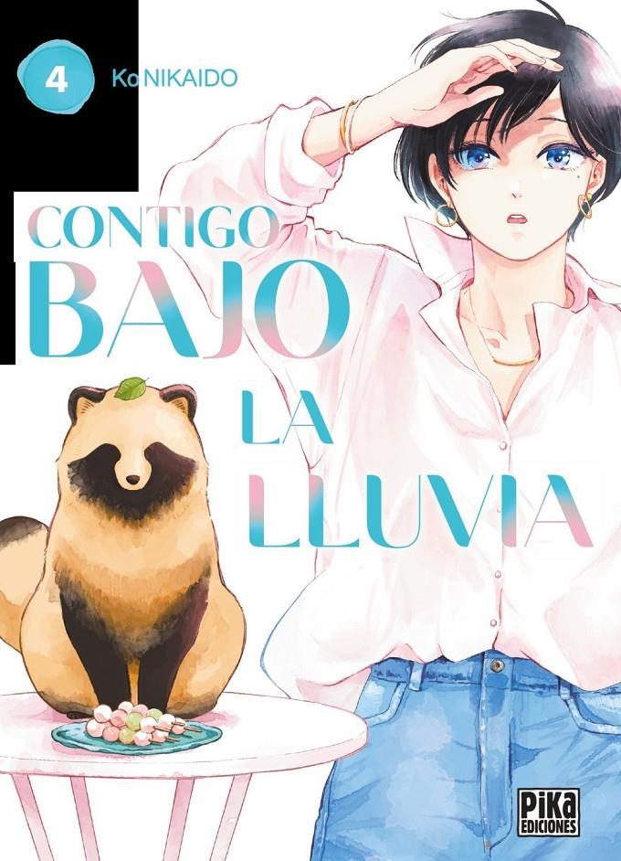 CONTIGO BAJO LA LLUVIA Nº04 [RUSTICA] | NIKAIDO, KO | Akira Comics  - libreria donde comprar comics, juegos y libros online
