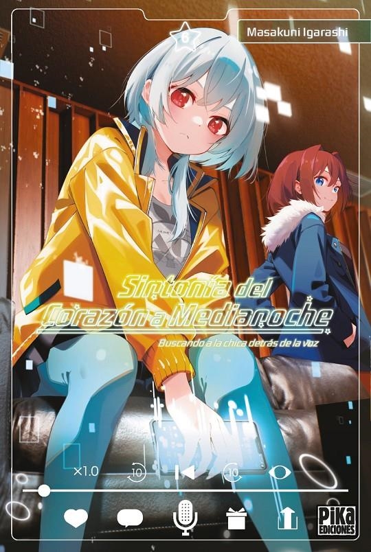 SINTONIA DEL CORAZON A MEDIANOCHE Nº06 [RUSTICA] | IGARASHI, MASAKUNI | Akira Comics  - libreria donde comprar comics, juegos y libros online
