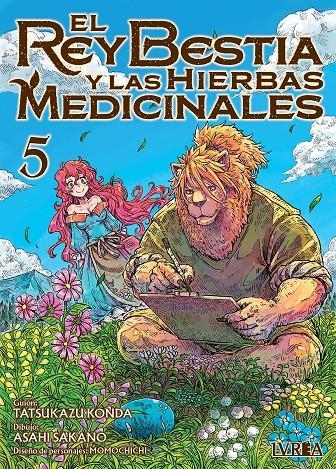REY BESTIA Y LAS HIERBAS MEDICINALES, EL Nº05 [RUSTICA] | KONDA, TATSUKAZU / ASAHI KANO | Akira Comics  - libreria donde comprar comics, juegos y libros online