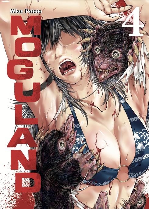 MOGULAND Nº04 [RUSTICA] | MIZU, POTETO | Akira Comics  - libreria donde comprar comics, juegos y libros online