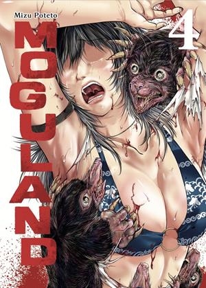 MOGULAND Nº04 [RUSTICA] | MIZU, POTETO | Akira Comics  - libreria donde comprar comics, juegos y libros online