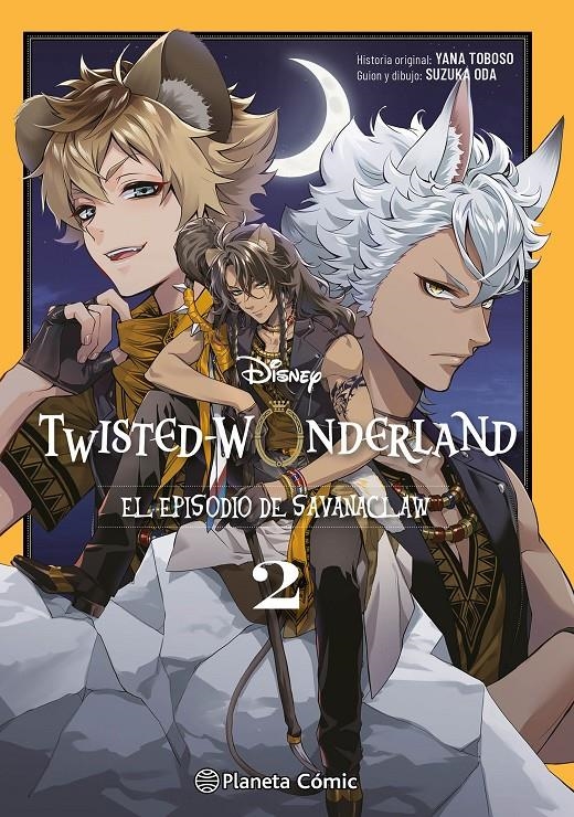 TWISTED WONDERLAND SAVANACLAW Nº02 [RUSTICA] | TOBOSO, YANA | Akira Comics  - libreria donde comprar comics, juegos y libros online