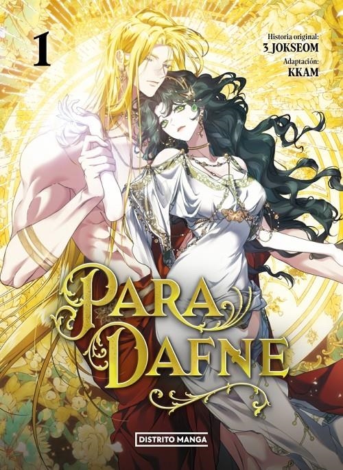 PARA DAFNE Nº01 [RUSTICA] | KKAM / 3_JOKSEOM | Akira Comics  - libreria donde comprar comics, juegos y libros online