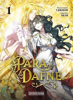 PARA DAFNE Nº01 [RUSTICA] | KKAM / 3_JOKSEOM | Akira Comics  - libreria donde comprar comics, juegos y libros online