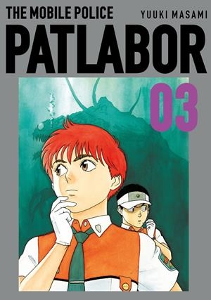 PATLABOR Nº03 [RUSTICA] | YUUKI, MASAMI | Akira Comics  - libreria donde comprar comics, juegos y libros online